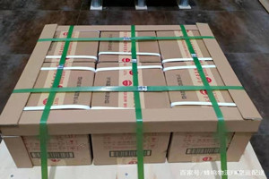 白山长白山机场物流酒水【机场货运当天